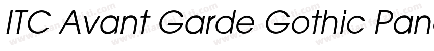 ITC Avant Garde Gothic Paneuropean字体转换